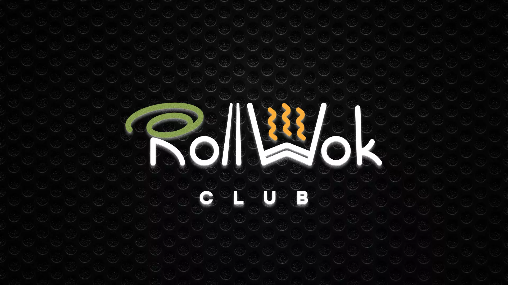 Брендирование торговых точек суши-бара «Roll Wok Club» в Тимашёвске